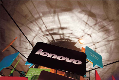 Lenovo seeks to become the Apple of world's eye