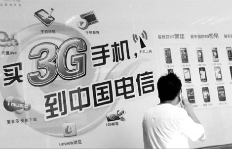 3G drives up phone contracts