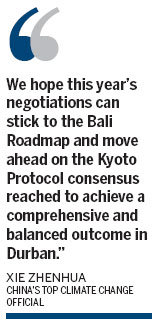 Problems for phase two of Kyoto Protocol