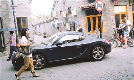 Number of Chinese millionaires rises by 12%
