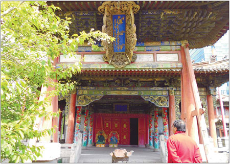 Exploring art in ulan bator