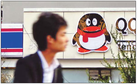 As business slows, Tencent is game on diversi