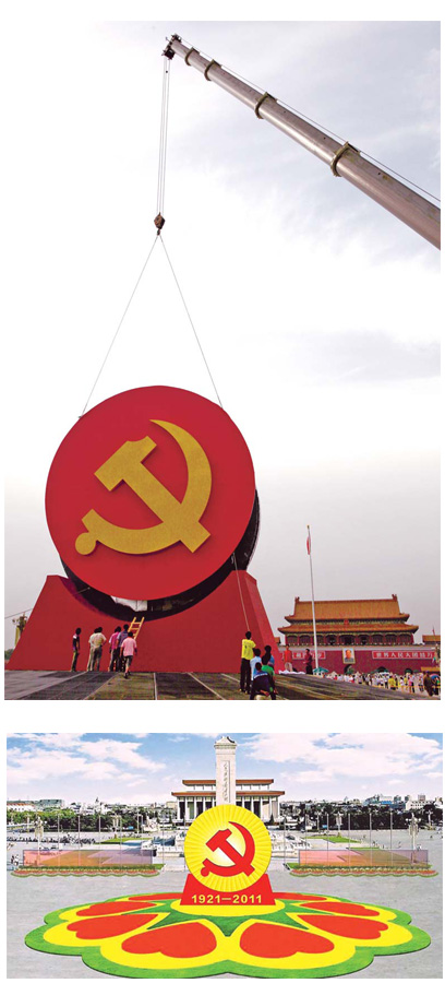 Flower display to mark milestone