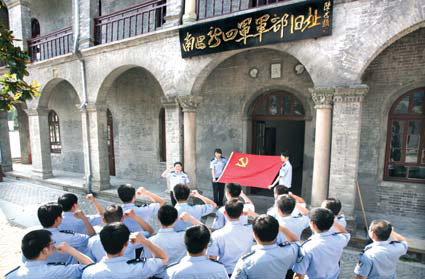Jiangxi's red tourist dreams