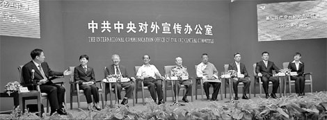 Young members join CPC to realize values