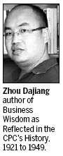 Firms can learn a lot from CPC