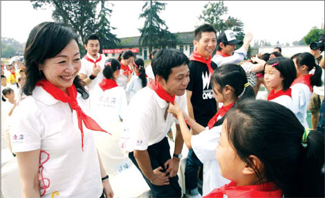 'Nurturing the World of Tomorrow'
