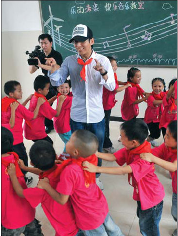 'Nurturing the World of Tomorrow'