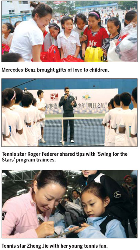 'Nurturing the World of Tomorrow'