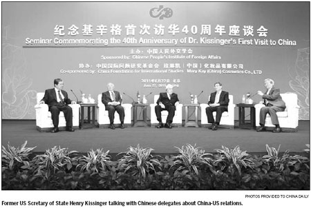 Conference Special:Remembering a historic chapter in China-US relations
