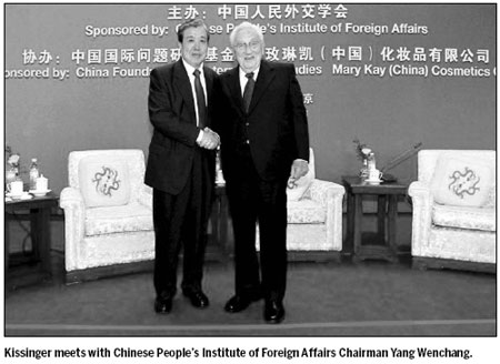 Conference Special:Remembering a historic chapter in China-US relations