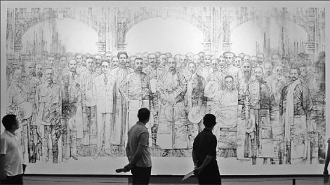 Seeing the big picture