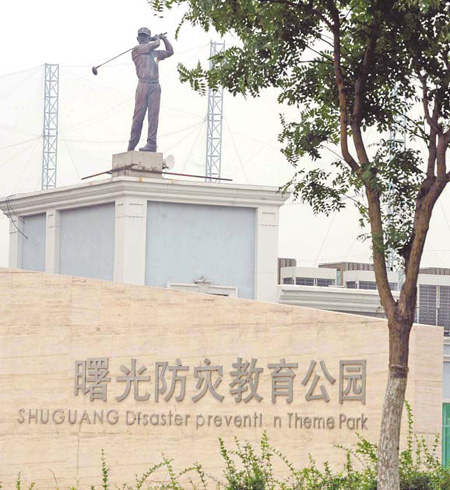 Disaster shelter gets a controversial facelift