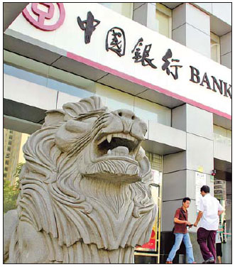 BOC plans global expansion