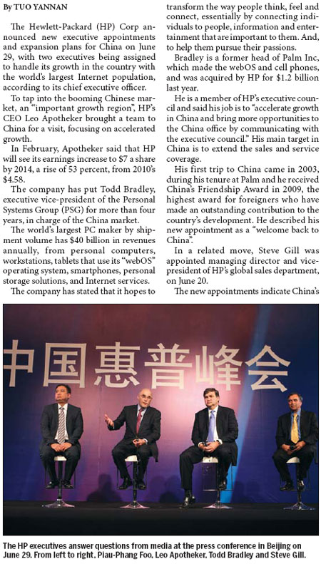 PC Industry Special:HP indicates China's crucial role with new appointments