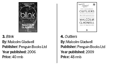 Ranking the books