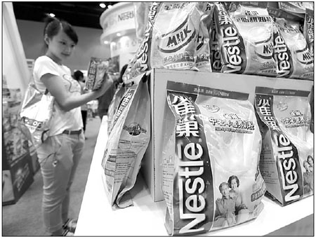Nestle's bid for snack firm may win approval
