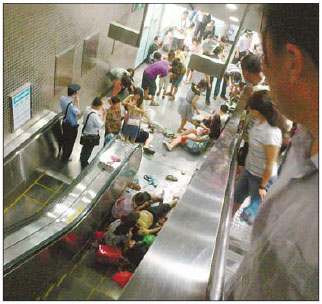 Subway escalator crush kills boy