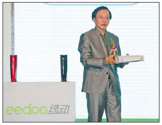 Lenovo's gaming console launch raises questions