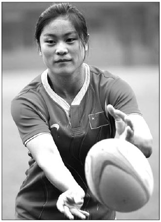 From timid teenager to tough rugby skipper