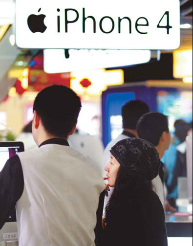 China Mobile puts more pressure on Unicom