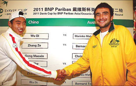 Former world No 1 to miss singles