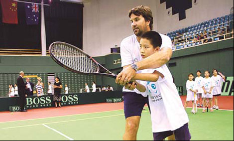 Former world No 1 to miss singles