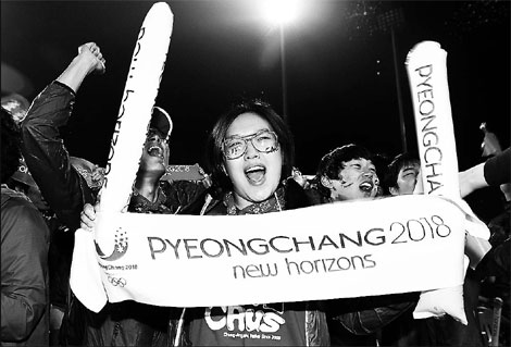 S Korea savors success