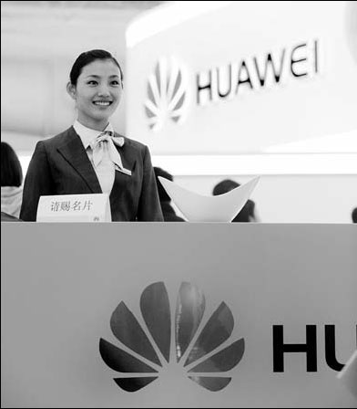 Huawei seeks help from the FCC