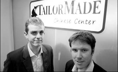 French expats set up Chinese language school