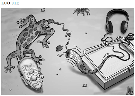 Cartoon