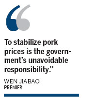 Wen pushes to contain pork prices