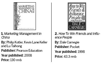 Ranking the books
