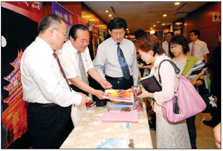 Cooperation between the two continues to grow