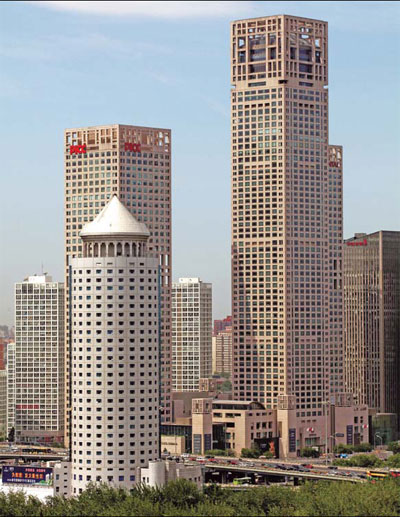 Office vacancies in Beijing hit 20-year low