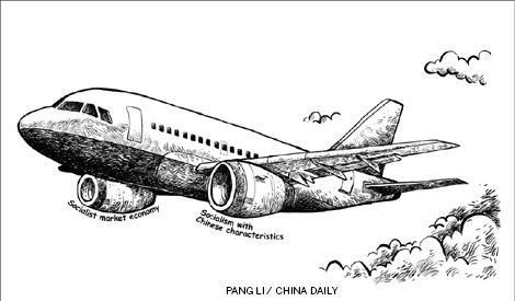 CPC recharged for the future