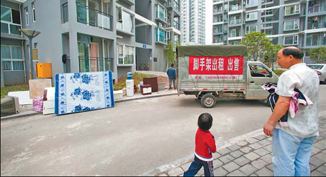 Property purchase restrictions to affect additional lower-tier cities