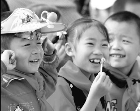 Report on Human Rights Action Plan