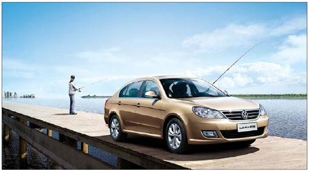 Shanghai VW reports robust first-half sales