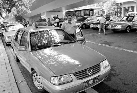 Proposals to link fares to fuel prices