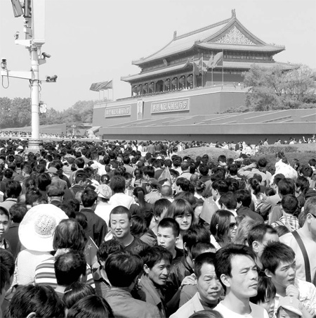 Crowding concern for city
