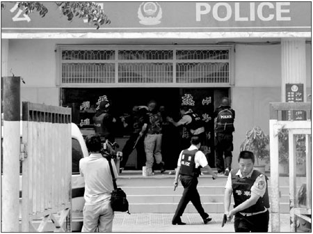 Attack on police station was 'long-planned, unprovoked'