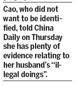 Accused scientist arrested, reports academy