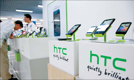 HTC unveils Flyer tablet computer