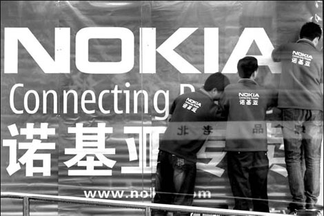 Nokia to make tough calls