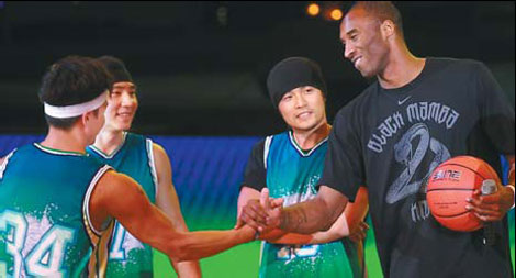 Kobe, Jay Chou ready for karaoke rematch