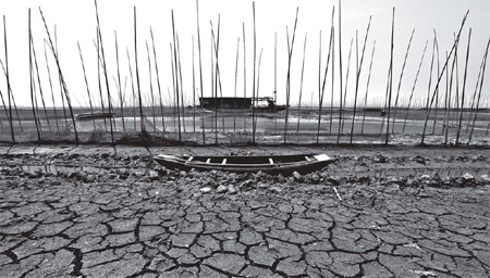 Forecasting a drier future