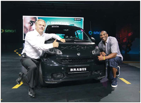 Kobe Bryant, smart car in the spotlight