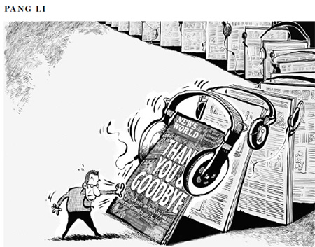 Cartoon