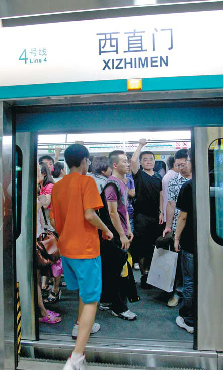 Officials look at methods to ease subway overcrowding